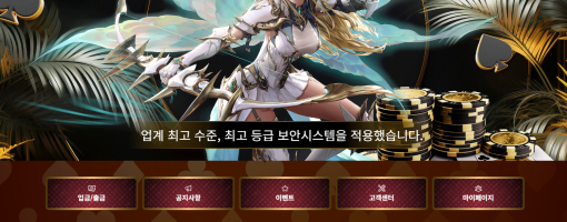 SOLUTION C